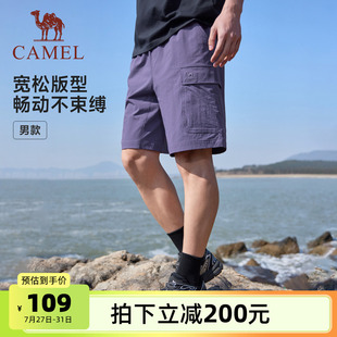 防曬速干透氣工裝 駱駝健身運動休閑短褲 新款 短褲 男2025夏季 女