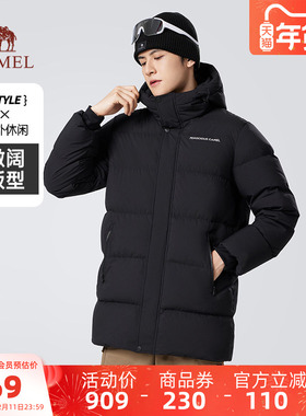 骆驼男装中长款羽绒服男款黑色秋冬户外防风加厚保暖拒水工装外套