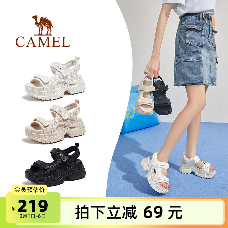 骆驼骆驼女鞋2025夏新款老爹凉鞋女款厚底增高休闲魔术贴沙滩鞋子