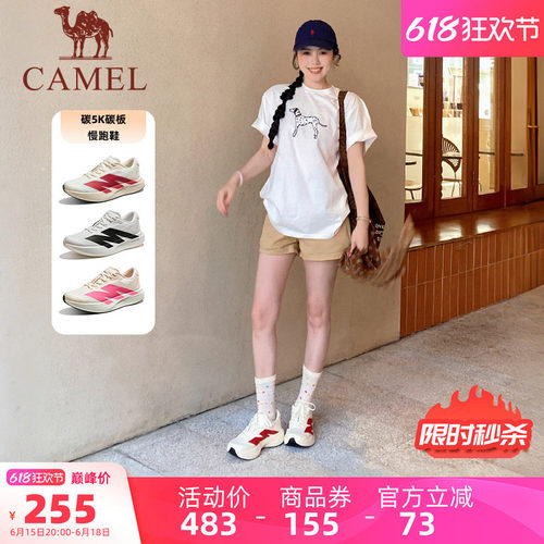 骆驼碳5K女款复古跑鞋潮流运动鞋