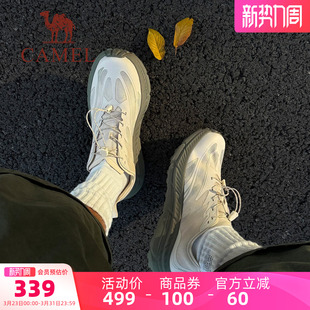 越野跑步鞋 骆驼碳H1000运动休闲鞋 厚底透气男鞋 户外登山鞋 子 男款