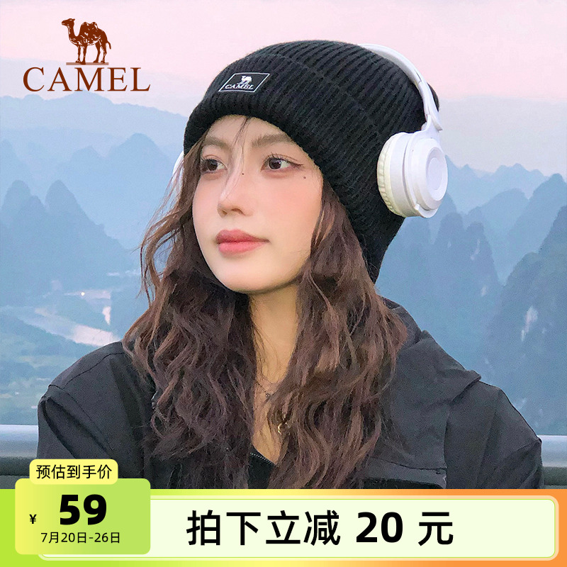骆驼针织帽女秋冬纯色百搭保暖防风护耳雪山帽大头围冷帽毛线帽子