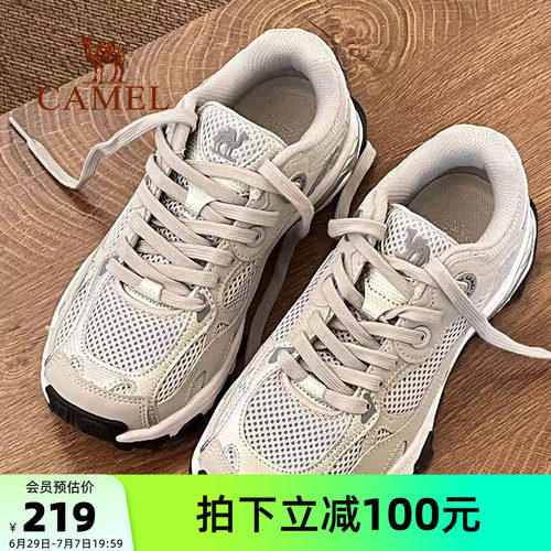 骆驼慢跑鞋漫游新款运动鞋女
