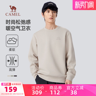 潮流长袖 2025秋冬微阔加厚保暖圆领套头时尚 T恤 卫衣男款 骆驼男装