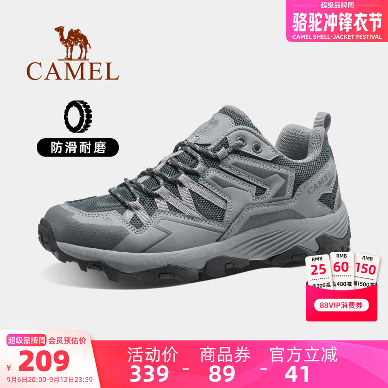 骆驼凯旋户外登山徒步鞋图片
