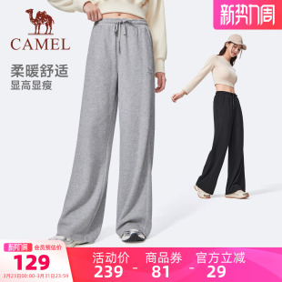 棉感运动宽松直筒休闲裤 骆驼高腰阔腿裤 针织裤 新款 子 女春秋季