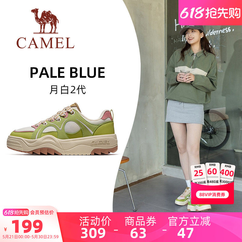 骆驼月白2代运动鞋女款2026新款厚底鞋子休闲鞋透气女鞋经典板鞋
