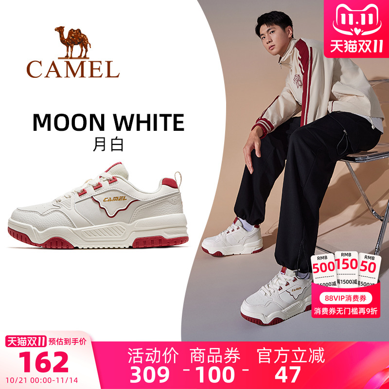 骆驼运动板鞋2024新款男鞋