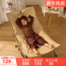 骆驼户外躺椅便携露营椅子坐躺两用办公室午休椅休闲折叠椅云朵椅