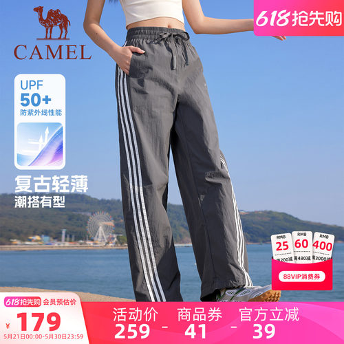骆驼漫游运动休闲裤女三条纹香蕉扭扭裤夏季宽松美式复古直筒裤