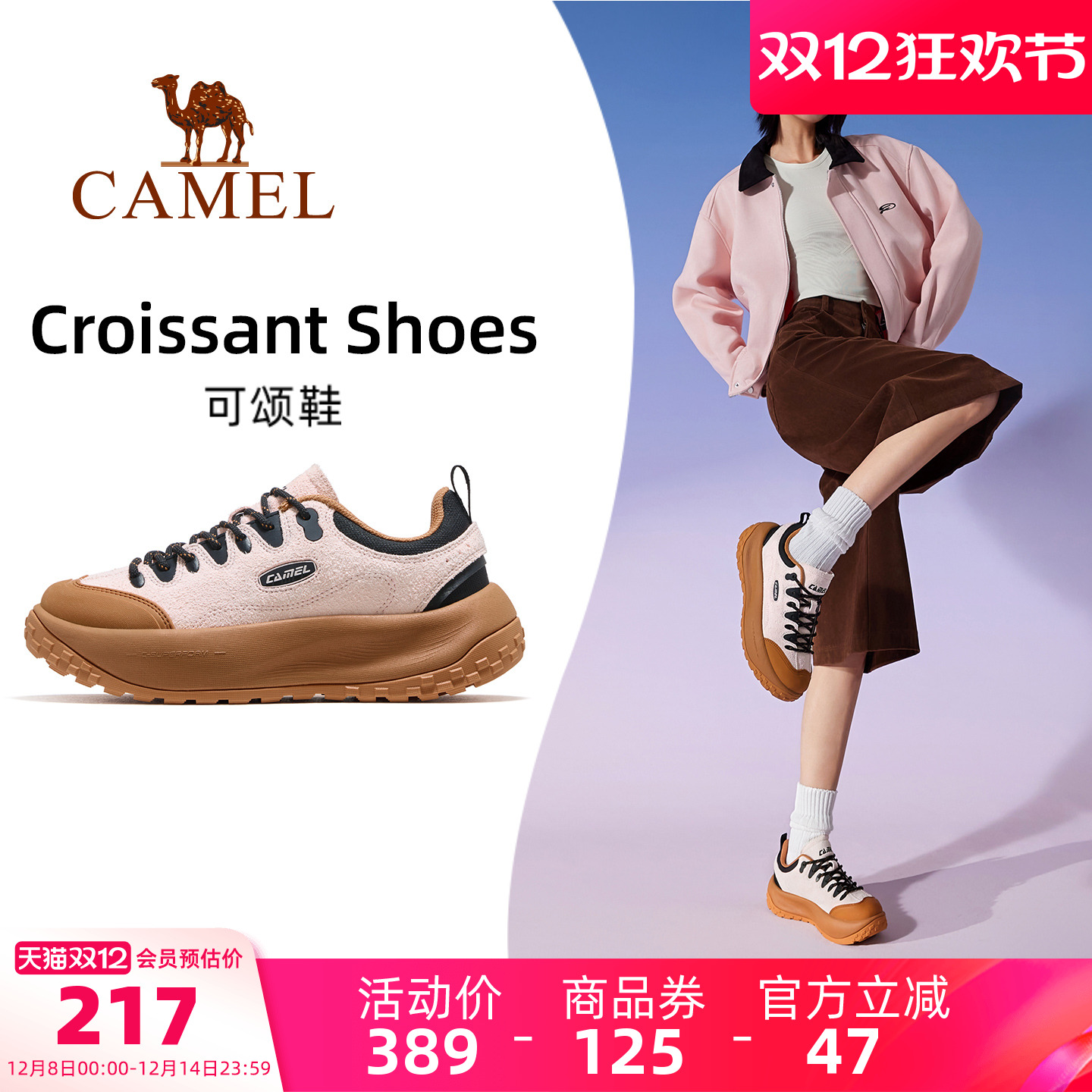 տЬ˶ЬŮ2025¿ЬŮЬ͸ЬͽЬ