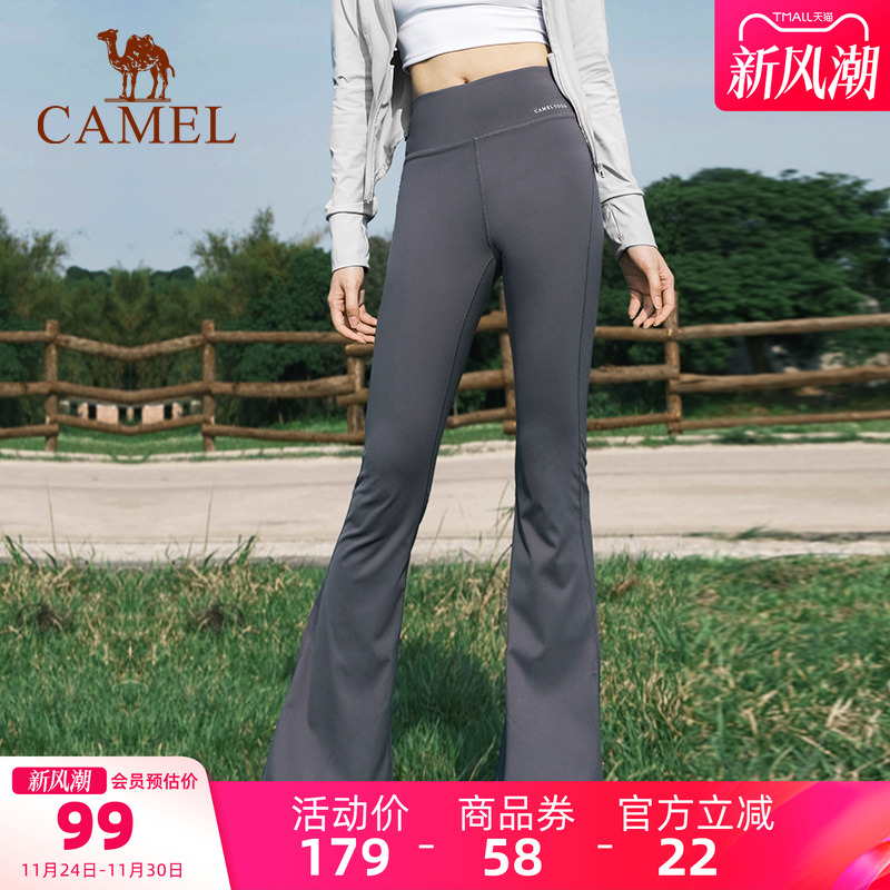 骆驼微喇鲨鱼裤高弹显瘦瑜伽裤