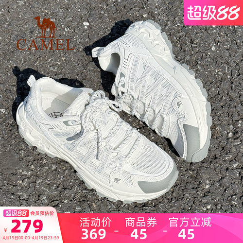 骆驼男鞋登山鞋2026春夏新款轻便