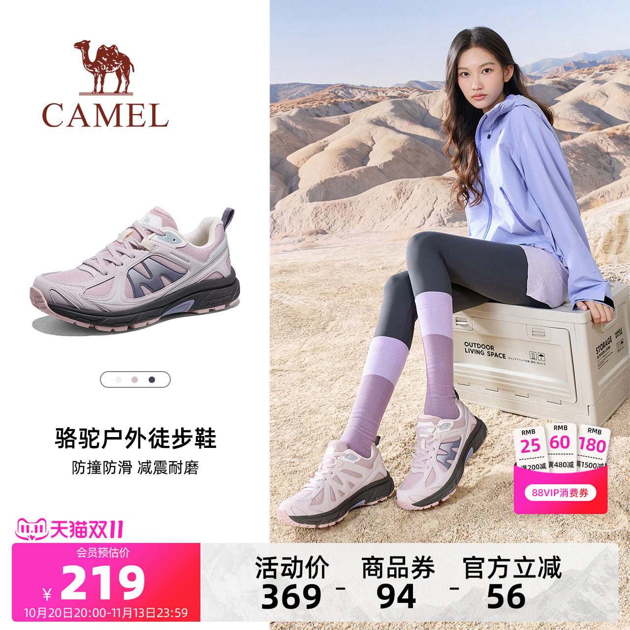 商品图片
