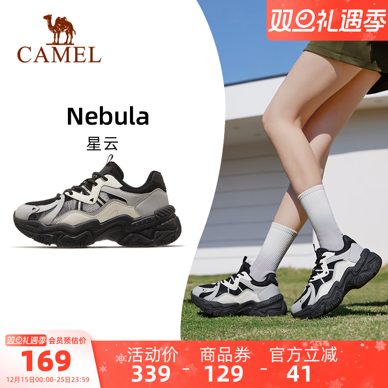 骆驼2024夏季新款复古减震厚底