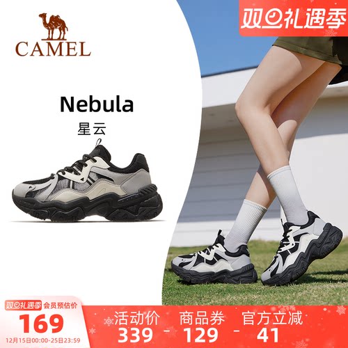 骆驼2024夏季新款复古减震厚底