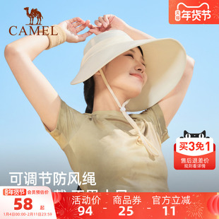 骆驼大帽檐高倍防晒帽upf50+防紫外线骑车遮阳帽子太阳帽冷帽盆帽
