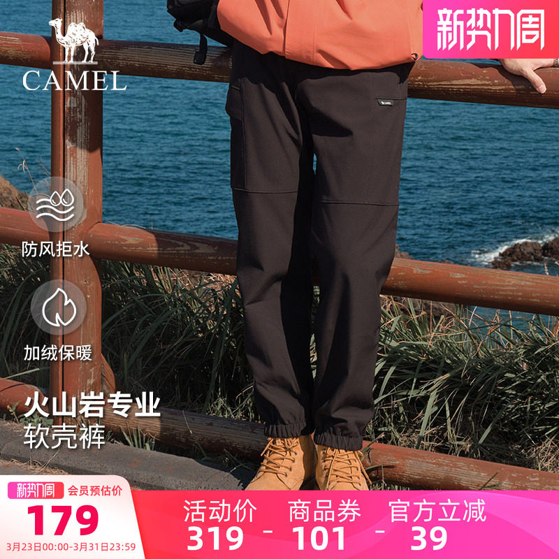 骆驼运动冲锋软壳裤女秋冬季防风加绒保暖束脚户外徒步登山裤男