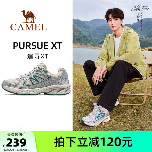 系带骆驼运动鞋骆驼鞋