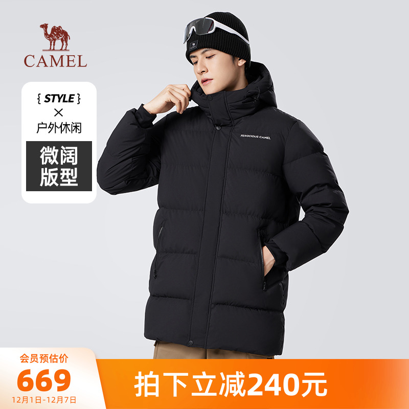 骆驼男装中长款羽绒服男款黑色秋冬户外防风加厚保暖拒水工装外套