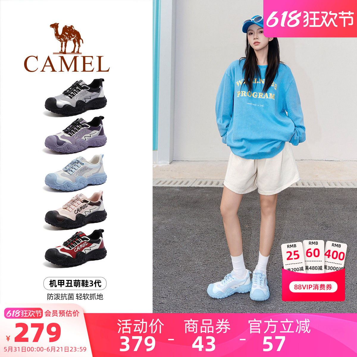 商品图