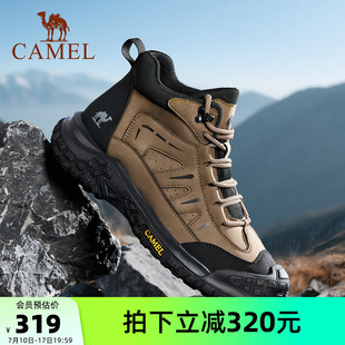 男 运动鞋 防滑户外登山徒步鞋 加绒棉鞋 2026新款 时尚 骆驼男鞋 高帮鞋