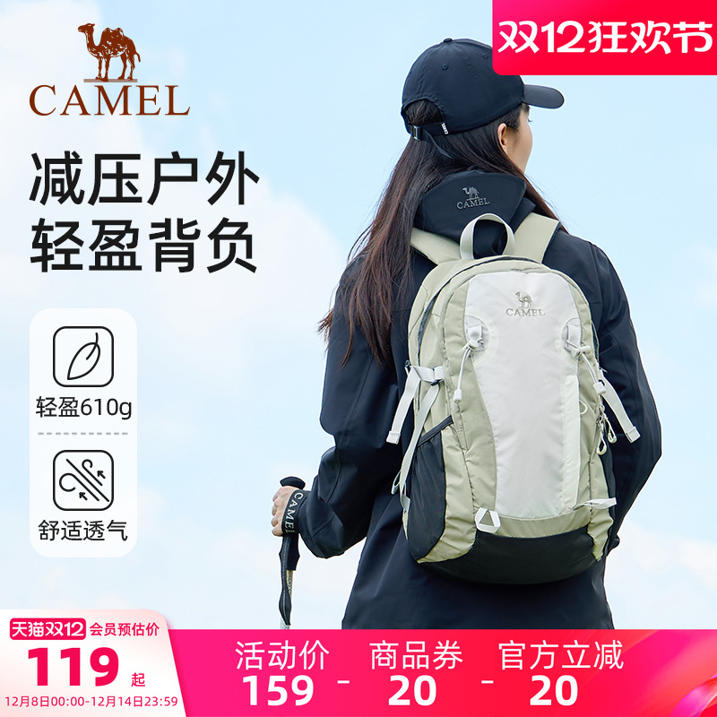 王俊凯明星同款，多用途双肩包