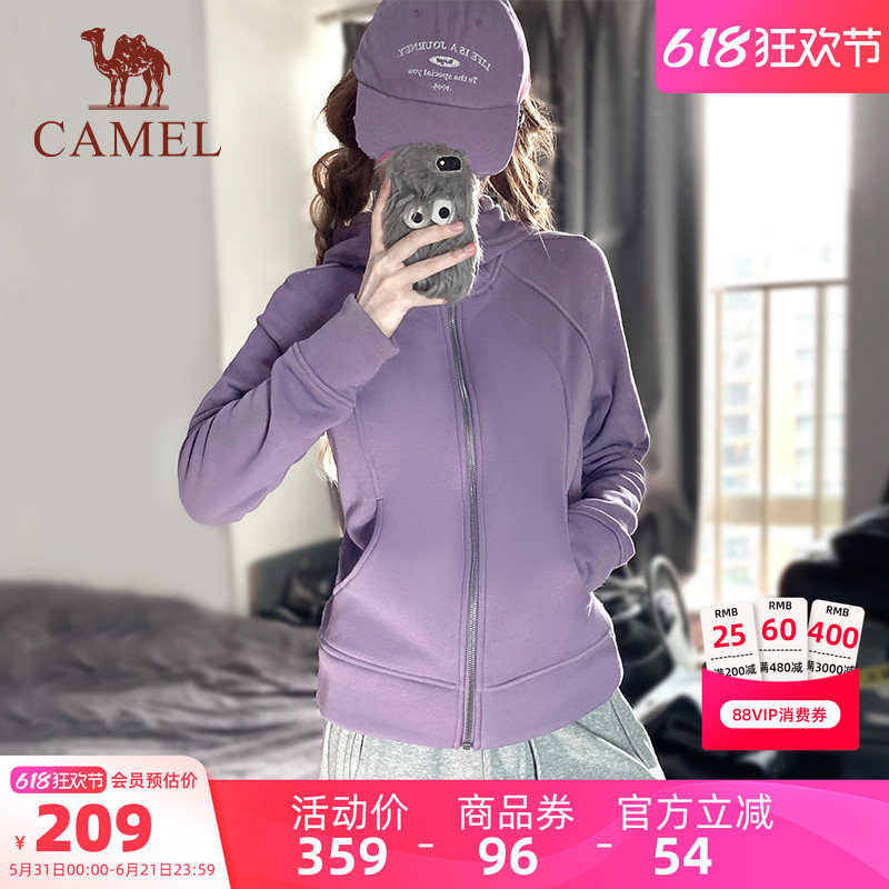 骆驼小蛮腰外套女冬季针织加绒连帽卫衣收腰显瘦收腰修身开衫百搭