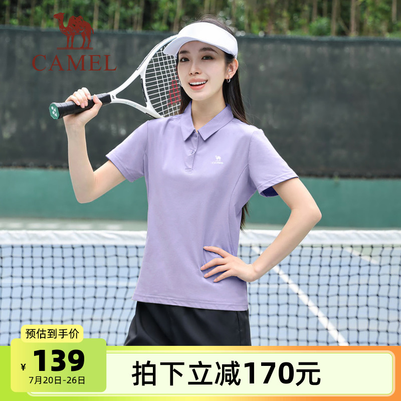 骆驼运动速干套装女士2025夏季polo衫短袖短裤健身跑步透气两件套