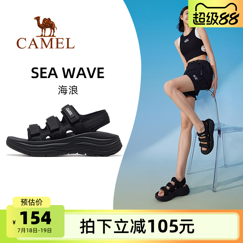 骆驼海浪运动凉鞋女款2025夏季新款厚底沙滩鞋轻便透气魔术贴女鞋
