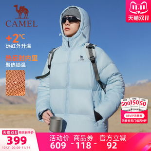 情侣加厚连帽防水面包羽绒外套女 运动三防羽绒服男冬季 骆驼火炉