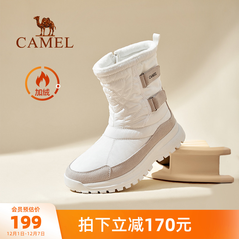 骆驼秋冬季高帮雪地靴加绒保暖