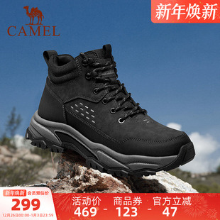骆驼男鞋2025秋冬新款防滑耐磨运动鞋休闲户外高帮徒步登山鞋男士