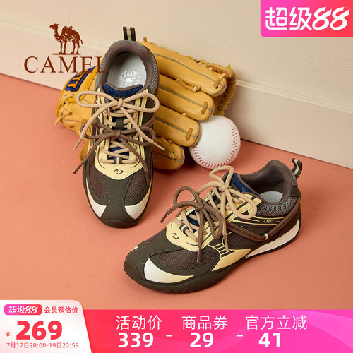 Camel/骆驼2026新款月牙德训鞋