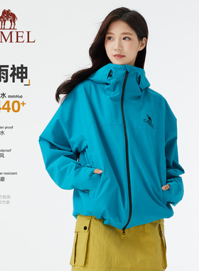 骆驼女装冲锋衣外套2025新款百搭时尚防风防水连帽休闲短款外套