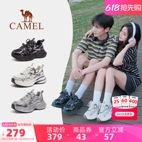 骆驼男鞋春秋老爹鞋舒适百搭鞋