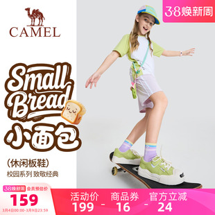 骆驼儿童板鞋2026新款童鞋校园系列户外圆头学生休闲鞋女童运动鞋