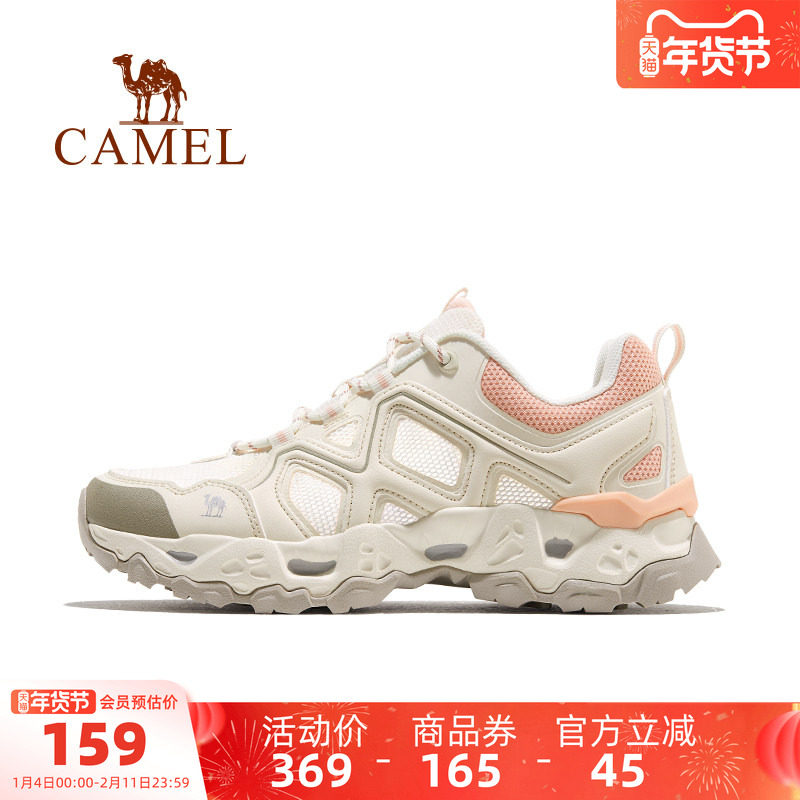 骆驼运动鞋女士2025秋冬新款透气户外鞋防滑耐磨低帮登山徒步鞋女