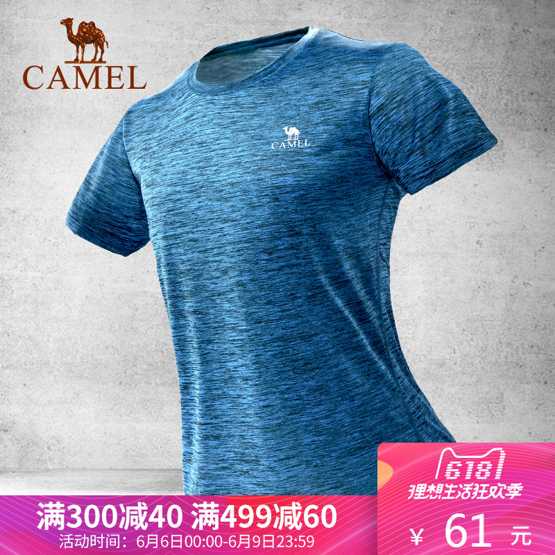 中阳县民生信用卡申请进度【加#V信Q同号:49