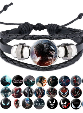 电影周边毒液3最后一舞手链死侍