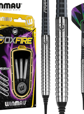 WINMAU Foxfire威马火狐系列软式飞镖20克直筒型钨钢专业比赛镖