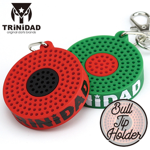 TRINIDAD&CONDOR双面飞镖靶靶心形状软镖针携带工具