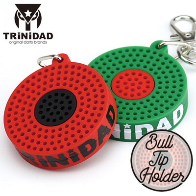 TRINIDAD&CONDOR双面飞镖靶靶心形状软镖针携带工具