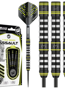 WINMAU MvG Assault范格文宽凹槽直筒钨钢飞镖黑色镀钛比赛用飞镖