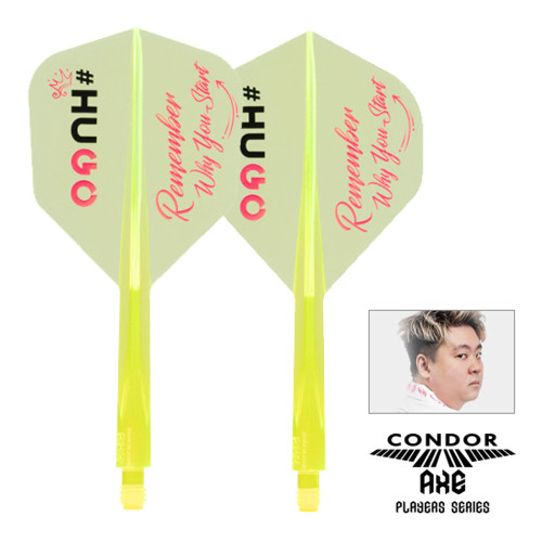 CONDOR AXE HUGO梁文洛限量款大方形荧光黄小方形一体飞镖翼