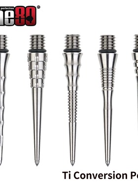 ONE80  Ti Conversion Point 钛合金转换针头2BA丝口钛合金镖针