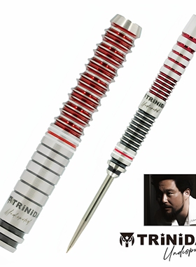 TRiNiDAD Undisputed GOMEZ16 山田勇树16代软式飞镖硬式钨钢飞镖