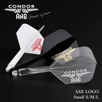 Condor Axe Logo Small Capital Trademark Little Fang Dart Dart Ding Dart Dart Tail Wing