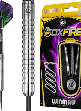 WINMAU Foxfire威马硬式直筒钨钢飞镖酒桶形比赛专用镖入门首选