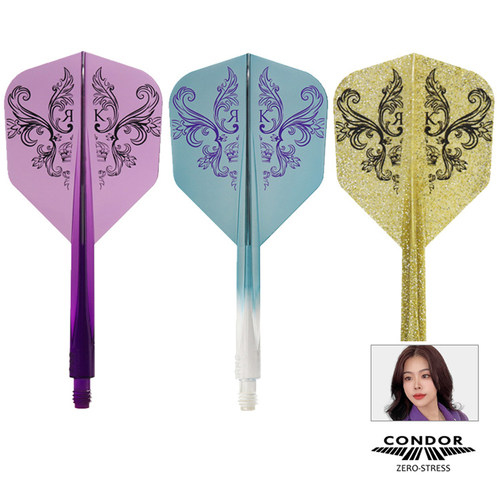 CONDOR一体飞镖翼加硬耐用